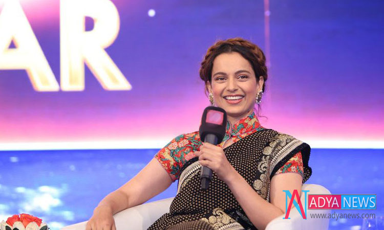 Media Stright Question To Kangana , But She Diverts The Question