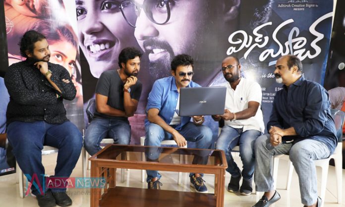 Victory Venkatesh Launched 'Mis Match' Teaser