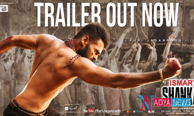Puri’s Mass Trailer “Ismart Shankar” Showing New Avatar of Energetic Ram