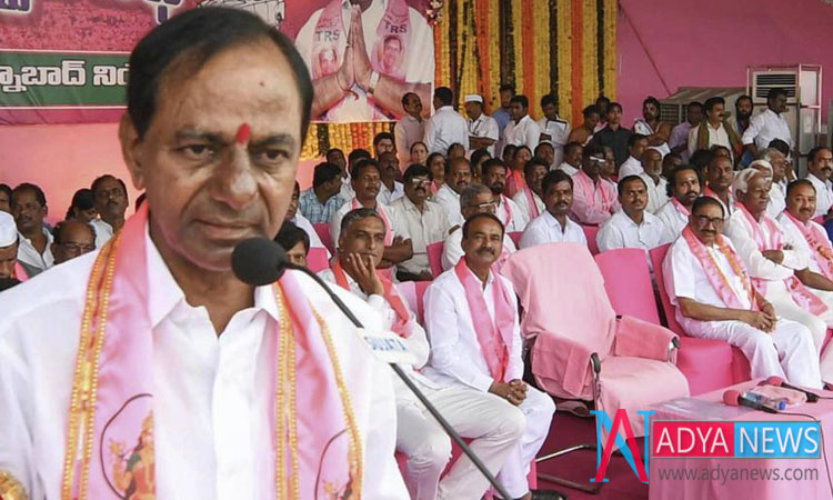 Telangana CM’s Word Make the Opposition’s to Support For New Bill