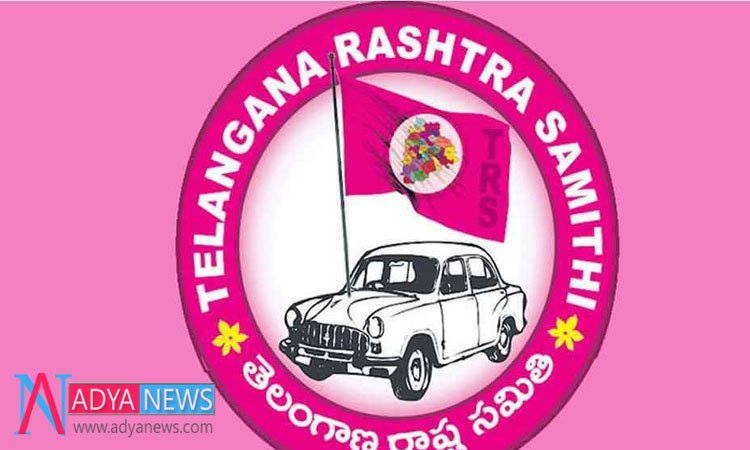 Telangana Rulling TRS Is the Largest Regional Party In India