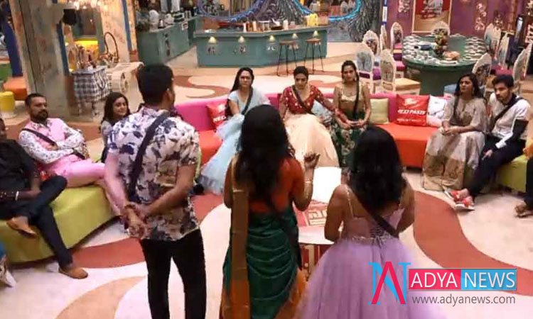 Telugu Bigg Boss Have Started Their Game On 2nd Day of the House