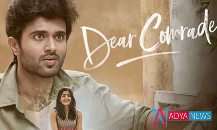 Vijay Devarakonda Breaks His Premieres Shows Record With “Dear Comrade”