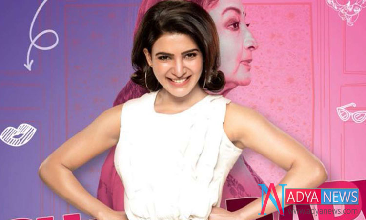 Will Tollywood Look On Female Centric Movies With Oh Baby Success
