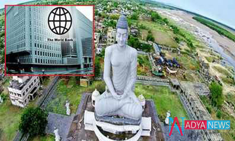 World Bank Detailed Clarification on Rejecting Fund For Amaravati