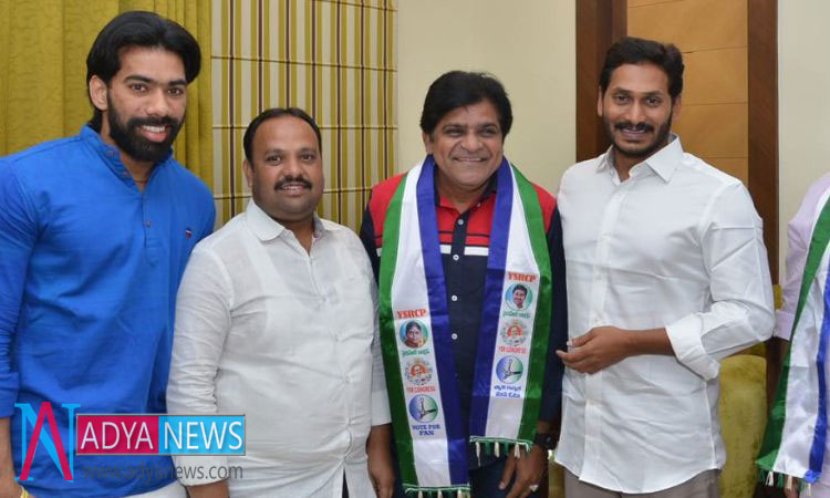 YS Jagan Stands on His Promise To Comedian Ali With MLC Seat