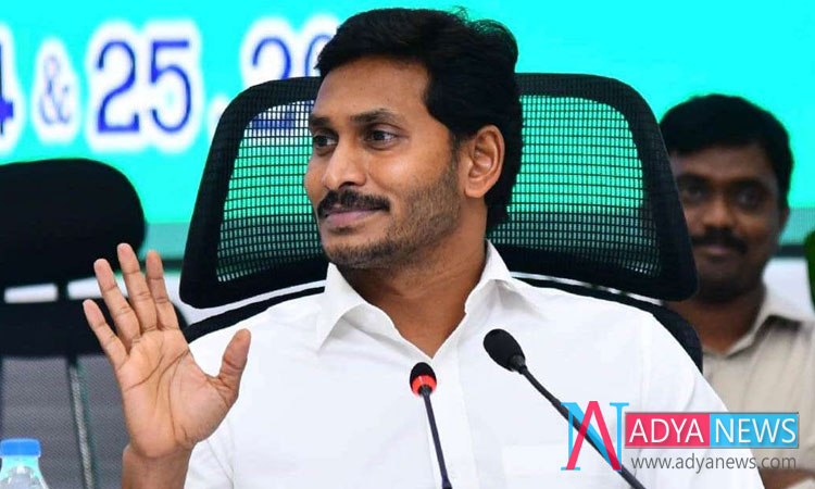 YS Jagan govt Announces 75 percent of Jobs for Local people in AP Assembly