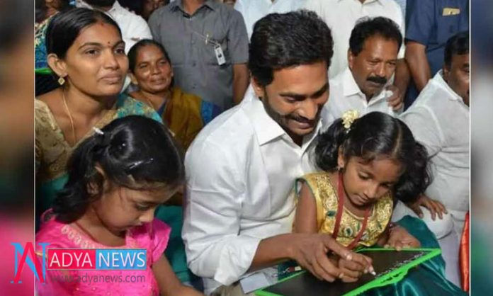 YSRCP-Government-Made-Many-