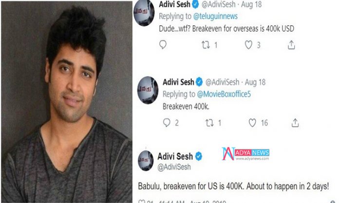 Is Adivi Sesh Made a Success Mistake On Twitter Post