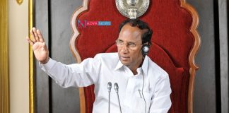 AP Former Speaker Is Serious Condition At Hospital
