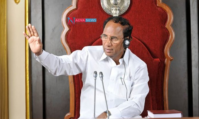 AP Former Speaker Is Serious Condition At Hospital