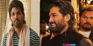 Allu Arjun's Disaster Movie Look Worrying Fans For "Ala Vaikuntapuramlo"