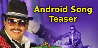 People shocked with Sampoo Moves In Androidu Song Teaser