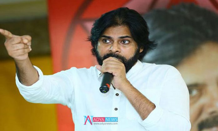 Apologise For AnyThing Wrong From Me , But won't spare : Pawan