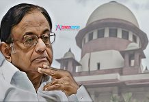 Arrest Warrant Issued For Former Union Minister Chidambaram