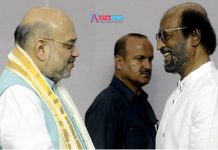 BJP Supremo Offer a Biggest Role For Rajinikanth To Active In Tamil Politics