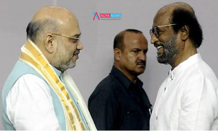 BJP Supremo Offer a Biggest Role For Rajinikanth To Active In Tamil Politics