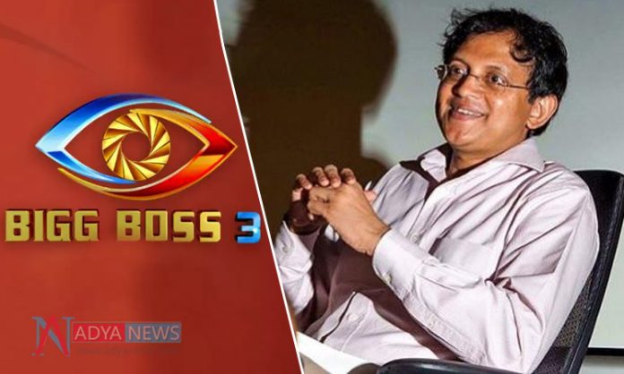 Babu Gogineni Made Strong Remarks on Season-3 Organisers