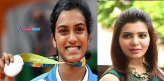 BioPic Of PV Sindhu Is My Last Movie : Akkineni Samantha