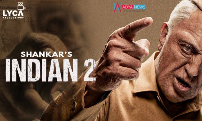 Can We see More Politics In Shankar's Bharateeyudu-2 Movie