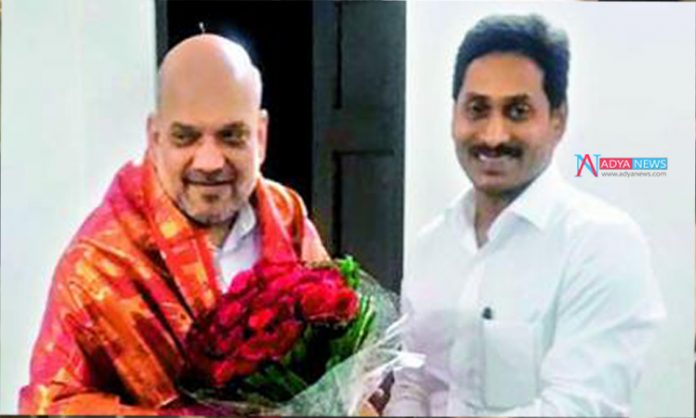 Chief-Minister-YS-Jagan-Mee Chief Minister YS Jagan Meet Amit Shah On AP Capital Cities