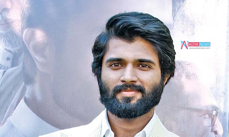 Devarakonda Star Made Controversial Remarks On Telugu People