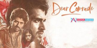 Finally Dear Comrade Failed to Grab Last Chance