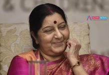 Former BJP Minister Sushma Swaraj Died With Massive Heart Attack