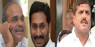 Former and Present YSR CM's Disappointed with Botsa Working