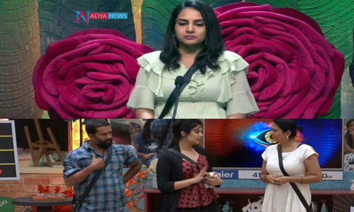 Himaja Failed To Show Her Negative Character in the Bigg Boss House
