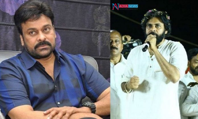 I am Blessed....To Have a Brother Like Chiranjeevi : Pawan Kalyan
