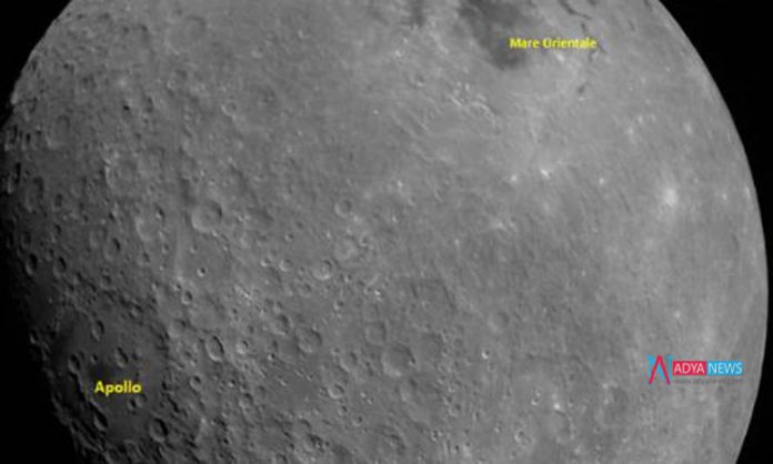 India's Prestigious Mission Of Chandrayaan-2 Released Moon Photos