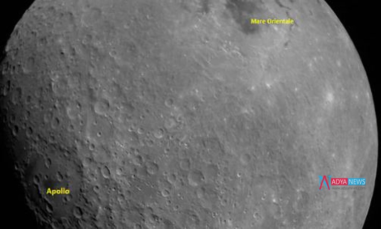 India's Prestigious Mission Of Chandrayaan-2 Released Moon Photos