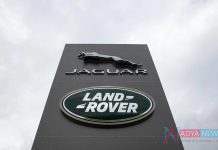 Sale of Jaguar Land Rover Has Been Increased With 5% in July