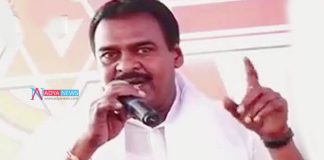 Janasena MLA Demanding Strict Action Police Officer