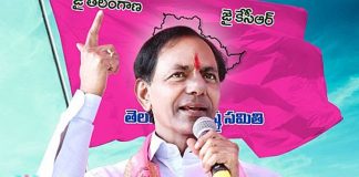 It Seems To Be deadly Date For Telangana Ruling Government