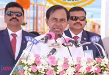 On Independence Day Event…….Telangana CM Announced Action Plan