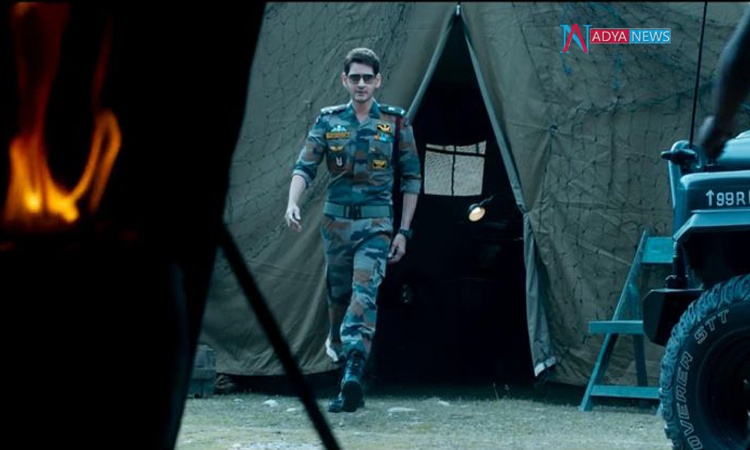 Mahesh Babu Impressed With Army Major Look In "Sarileru Neekevvaru"