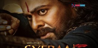 Mega Rumours On Sye Raa Movie Gets Postponed