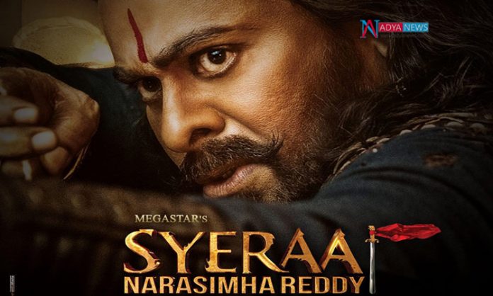 Mega Rumours On Sye Raa Movie Gets Postponed