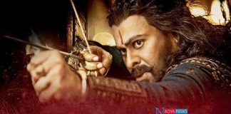 Most Awaited Megastar's "Sye Raa Teaser" Creates Goosebumps