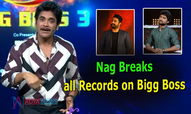 Nag Breaks all Records on Bigg Boss Created By Nani , Jr NTR