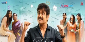 Nagarjuna's Classical Movie Gets Damaged With Manmadhudu 2 Result