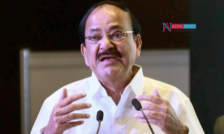 Never Expected Vice President Post...Venkaiah Naidu Blasts on Rajini