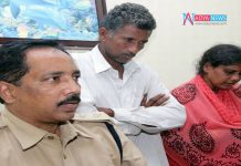 Parents Gets Life Imprisonment For Killing Her Daughter