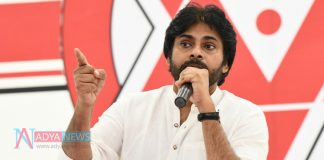 Some Biggest Party Pressuring Me Join Janasena : Pawan Kalyan