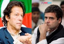 Rahul Gandhi Makes Clarification for Pakistan on Kashmir Issue