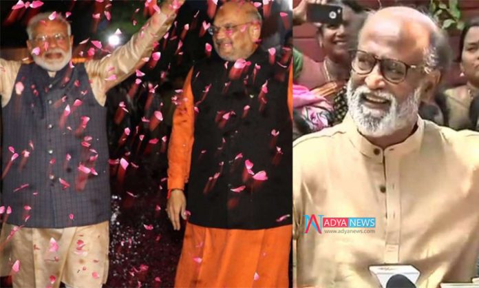 Rajinikanth Compared Modi-Shah With Mahabharat's Characters