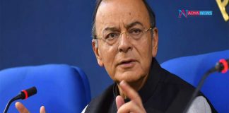 Senior BJP Leader Arun Jaitley Breathed His Last