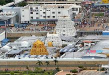 Silver Crown Stolen From Tirumala Tirupati Devasthanams